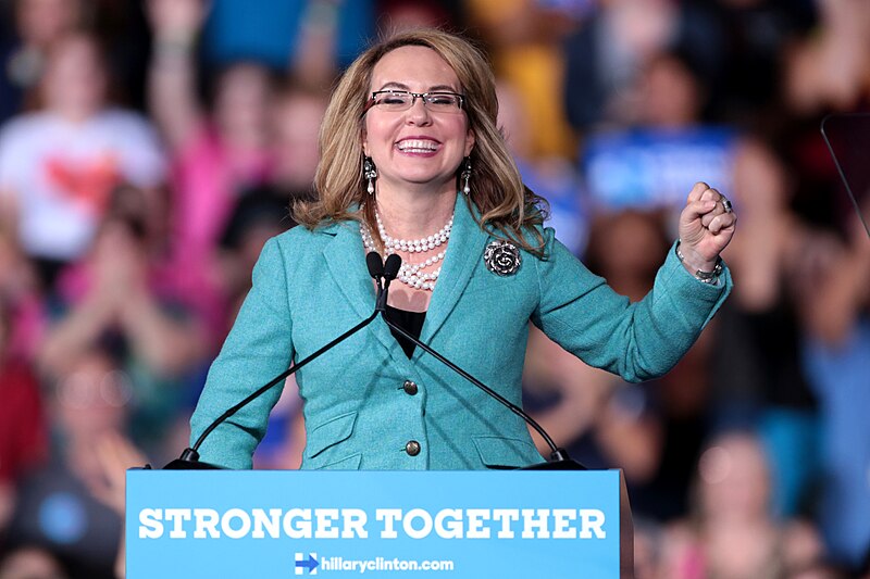 File:Gabrielle Giffords (30126021324).jpg