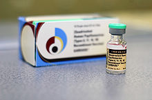 Gardasil vaccine and box Gardasil vaccine and box.jpg