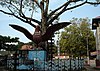 The large statue of Garuda-the celestial eagle of Lord Vishnu, is a local landmark