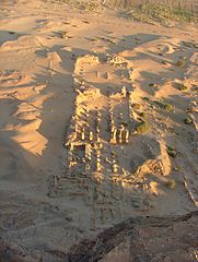 Temple of Amun, Jebel Barkal