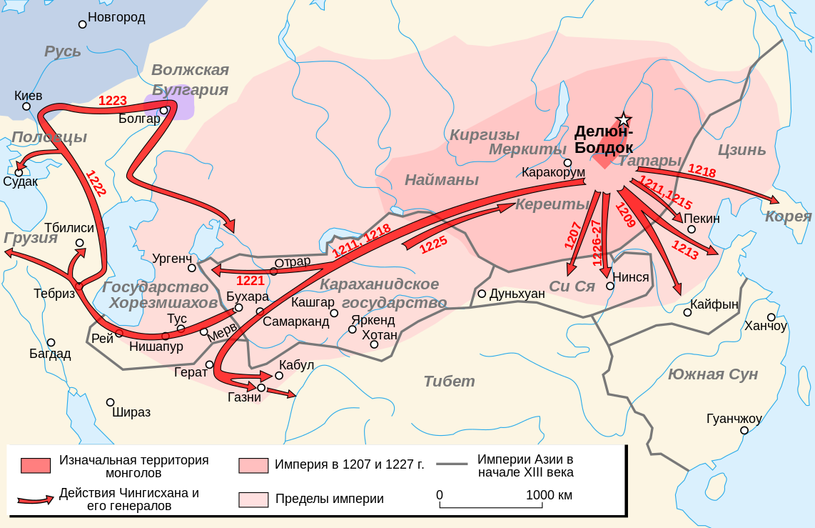 Карта монгольского завоевания руси