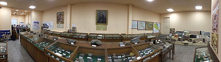 Геологический музей Еревана Panoram.jpg