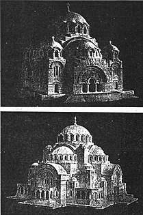 Nestorović and Deroko produced their designs in plaster models which were judged by the Commission in 1931