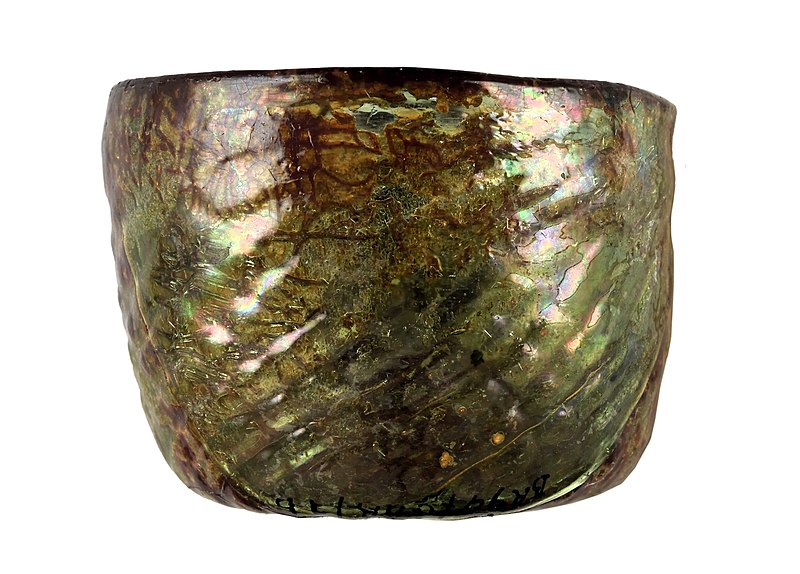 File:Glas, collectie Raakvlak, BR90-GAR-1-1-B-11.jpg