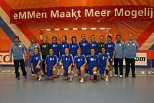 Greek national team in 2008 Griechische Handball-Nationalmannschaft.jpg