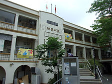 HK CheungChauHospital.JPG