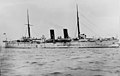 HMS Pallas