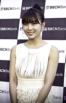 Ha Ji-won (2013)