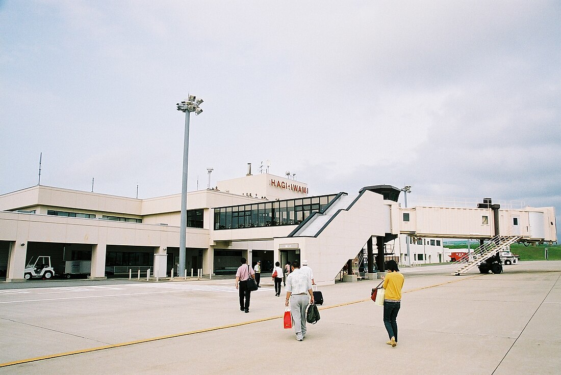 Iwami Airport