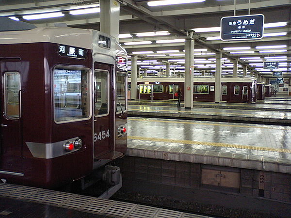 Platforms of Hankyu Umeda Station