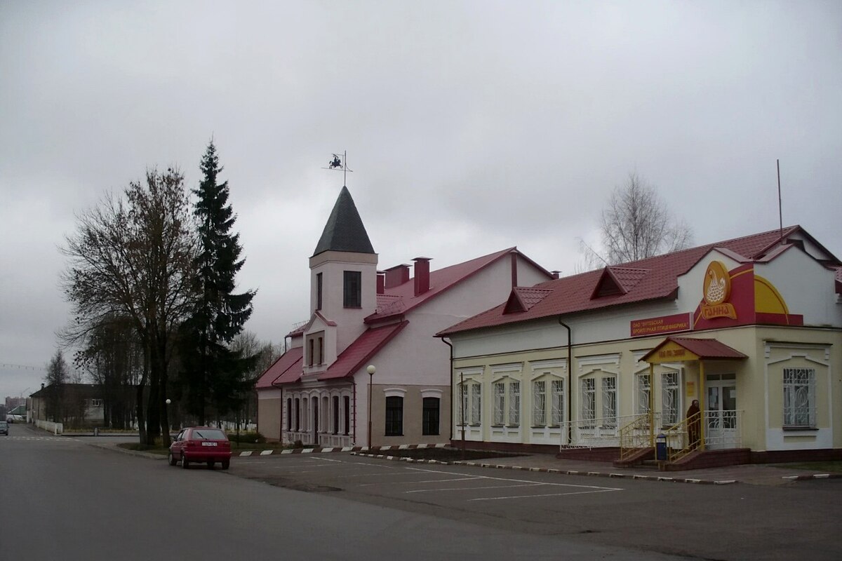 Городок (город, Белоруссия) — Википедия