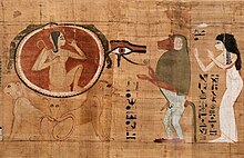Harpocrates or Horus the Child depicted within the sun disc, resting upon the Aker lions and surrounded by an Ouroboros Harpocrates-or-Horus-the-Child-depicted-within-the-sun-disc-resting-upon-the-Aker-lions-and-surrounded-by-an-Ouroboros-1.jpg