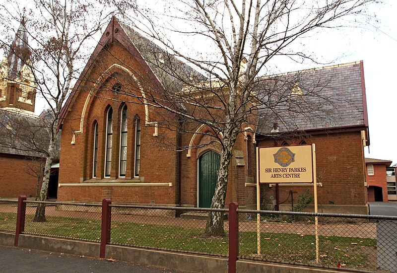 File:Henry Parkes Arts Centre Orange NSW.jpg