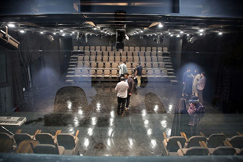 File:Hossein Nuri Theater.jpg