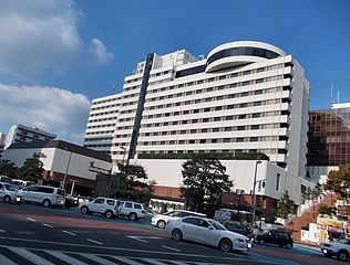 Hotel New Otani Hakata