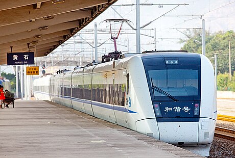 Wuhan–Jiujiang railway