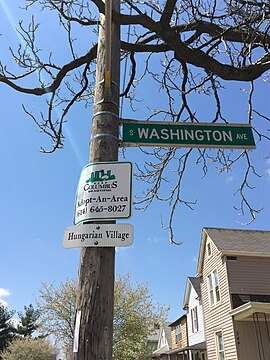 Hungarian Village Gateway Marker.JPG