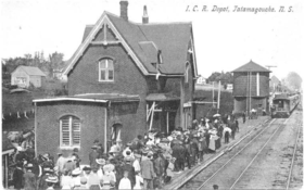 Imagine ilustrativă a articolului Gare de Tatamagouche