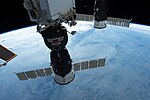 Thumbnail for File:ISS057-E-50044 - View of Earth.jpg