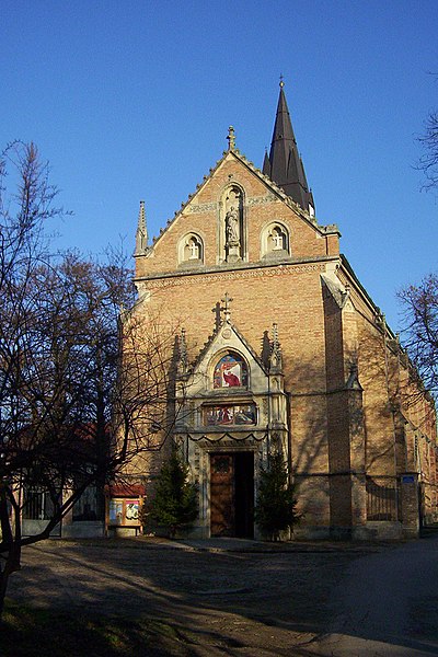 File:Ilok church2.jpg