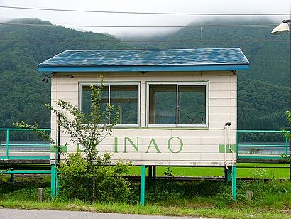 Inao station.jpg