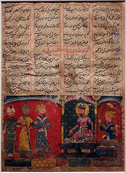 File:India, amir khusrau dedica il suo poema al sultano ala al-din khalij, dal khamsa di amir khusrau dihlavi, 1450 ca.jpg