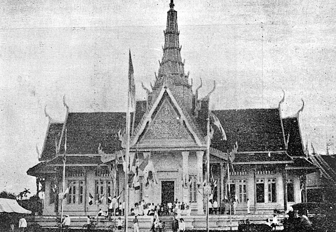 File:Institut bouddhique PhnomPenh 1930.jpg