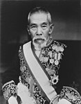 Inukai Tsuyoshi.jpg