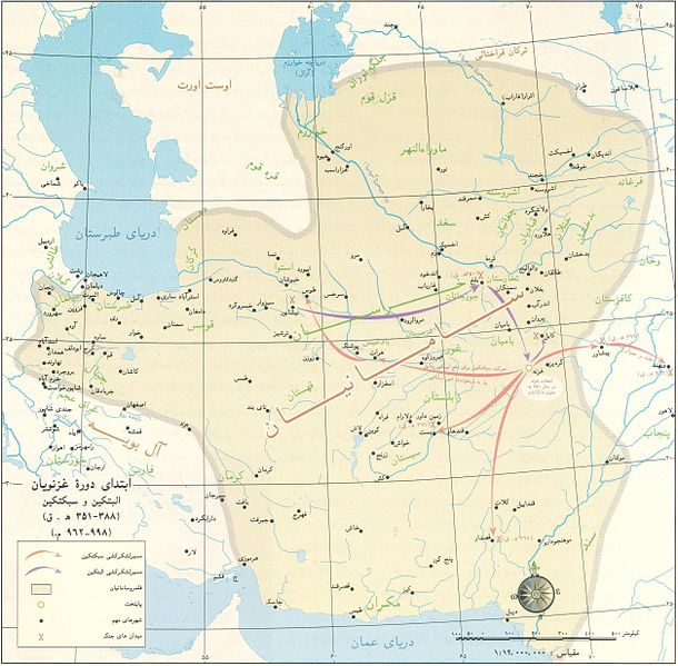 File:Iran-ghaznavids (alptekin & saboktekin).jpg