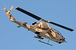 Armée iranienne Bell AH-1J International Cobra (209) Sharifi-1.jpg