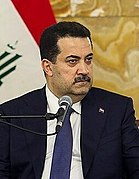 Mohammed Shia’ al-Sudani Iraks statsminister (2022–)