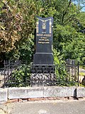 Миниатюра для Файл:József Irsay †1910 grave, 2020 Albertirsa.jpg