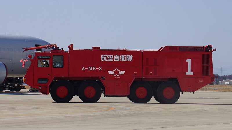 File:JASDF A-MB-3 crash tender(Tokyu Car Corporation FB630TN,48-6320) left side view at Komaki Air Base February 23, 2014.jpg