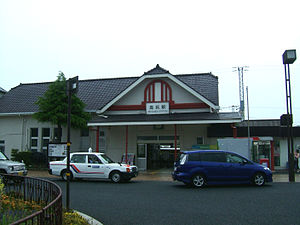 JREast-Takahagi-station-entrance.jpg