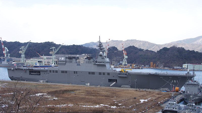 File:JS Hyuga(DDH-181) at JMSDF Maizuru Naval Base January 21, 2017 02.jpg