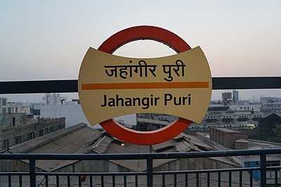 Jahangirpuri metro station