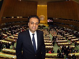 Jamal Qaiser beim Besuch der UN-Hauptversammlung in New York 2016