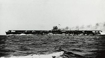 Japanese aircraft carrier Hiryu.jpg