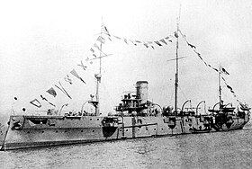 Illustrasjonsbilde av artikkelen Chiyoda (cruiser)