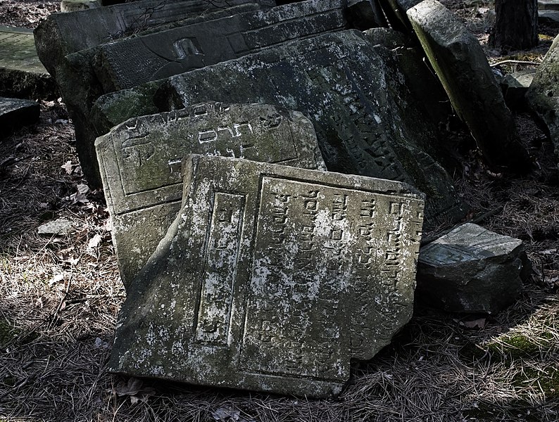 File:Jewish cemetery Sobienie Jeziory IMGP2989.jpg