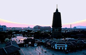 Jinzhoutower.jpg