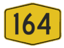 Federal Route 164 shield}}