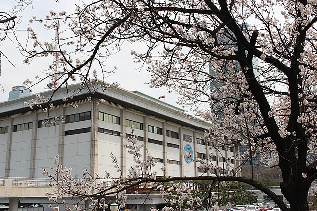 Main building of the Korean Broadcasting System