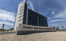 KSC New HQ Building.jpg