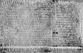 Кандагарская греческая надпись (эдикты 12 и 13) императора Ашоки, из Старого Кандагара, III век до н. э.
