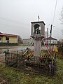 wikimedia_commons=File:Kapliczka przydrożna w Cendrowicach.jpg