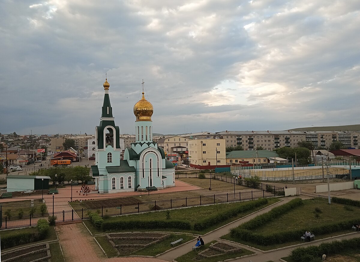 Карымское (посёлок городского типа) — Википедия