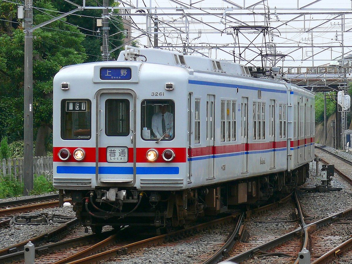 おしゃれ・格安 鉄道部品 阪神電鉄 阪神電車 赤電 ヘッドマーク 切抜板