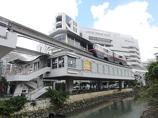 Prefectural Office Station railway station in Naha, Okinawa prefecture, Japan