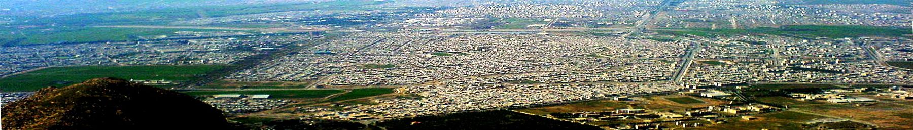 Kermanshah-Wikivoyage-banner.jpg